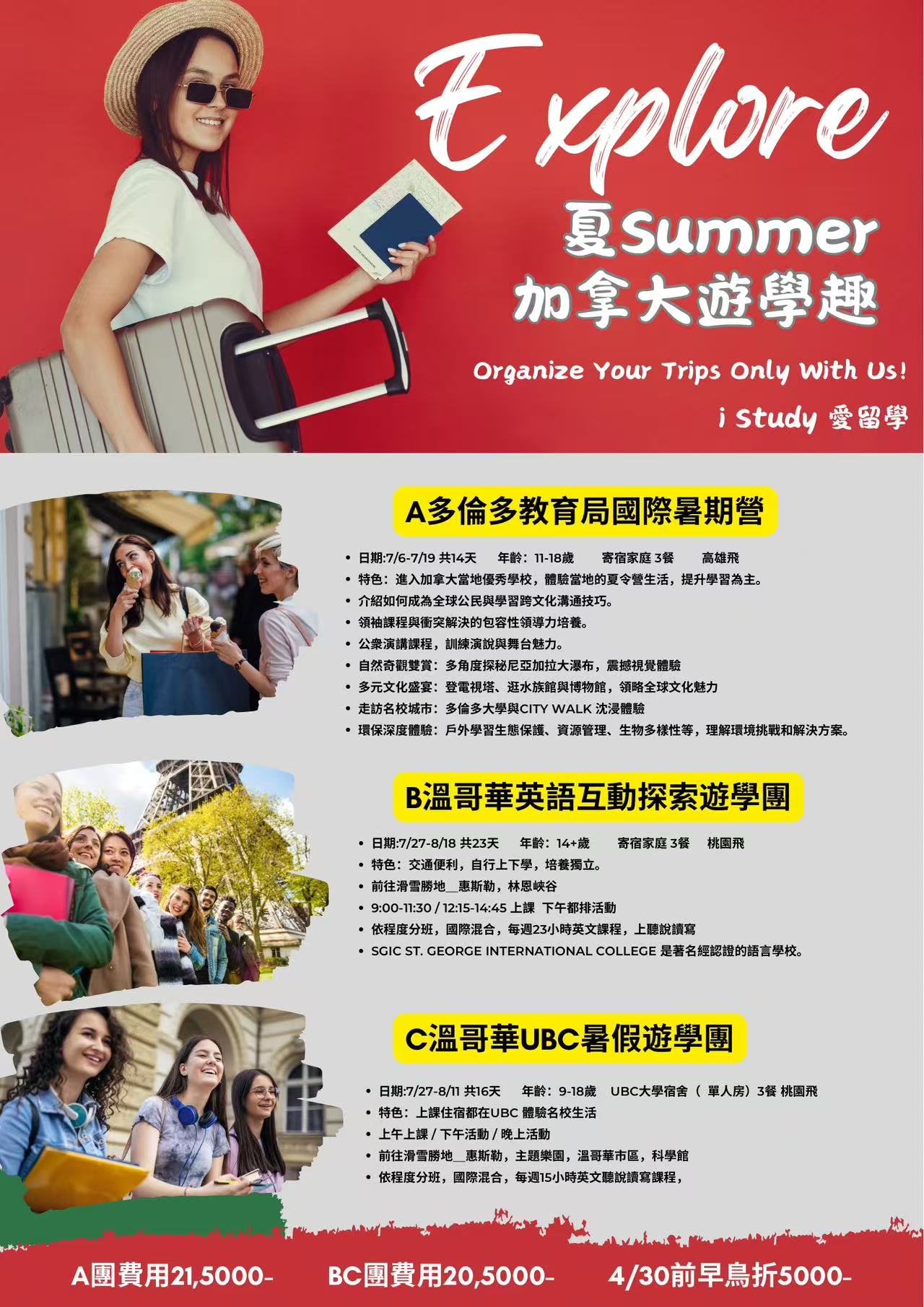 Descriptive alt text for image 2 - This image shows important visual content that enhances the user experience and provides context for the surrounding text.